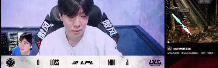 宝蓝和宁王看BLG零封iG，Ning王：TheShy红了！