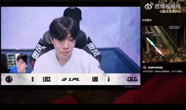 宝蓝和宁王看BLG零封iG，Ning王：TheShy红了！