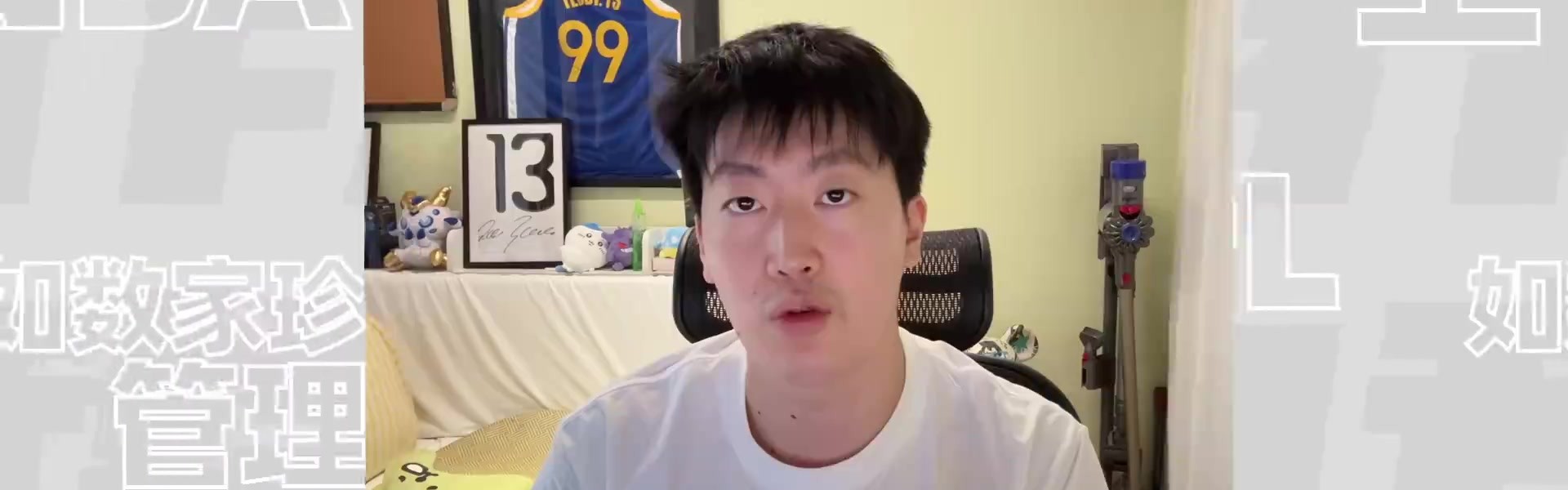 泽元日记吐槽：还我斗魂竞技场！神木之门到底是去哪的门？