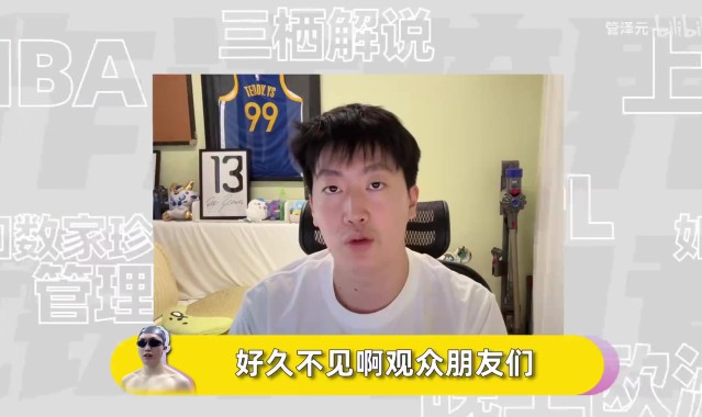 泽元日记吐槽：还我斗魂竞技场！神木之门到底是去哪的门？