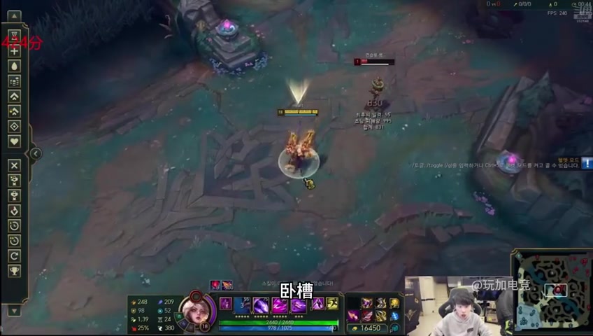 Doinb试玩Uzi名人堂卡莎：有点像王者荣耀皮肤 帅是真帅啊哥们！